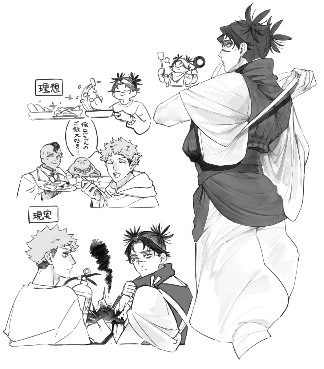 精肉店 tweet media