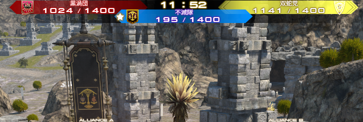 かかるのまるのしん3世@FF14 tweet media