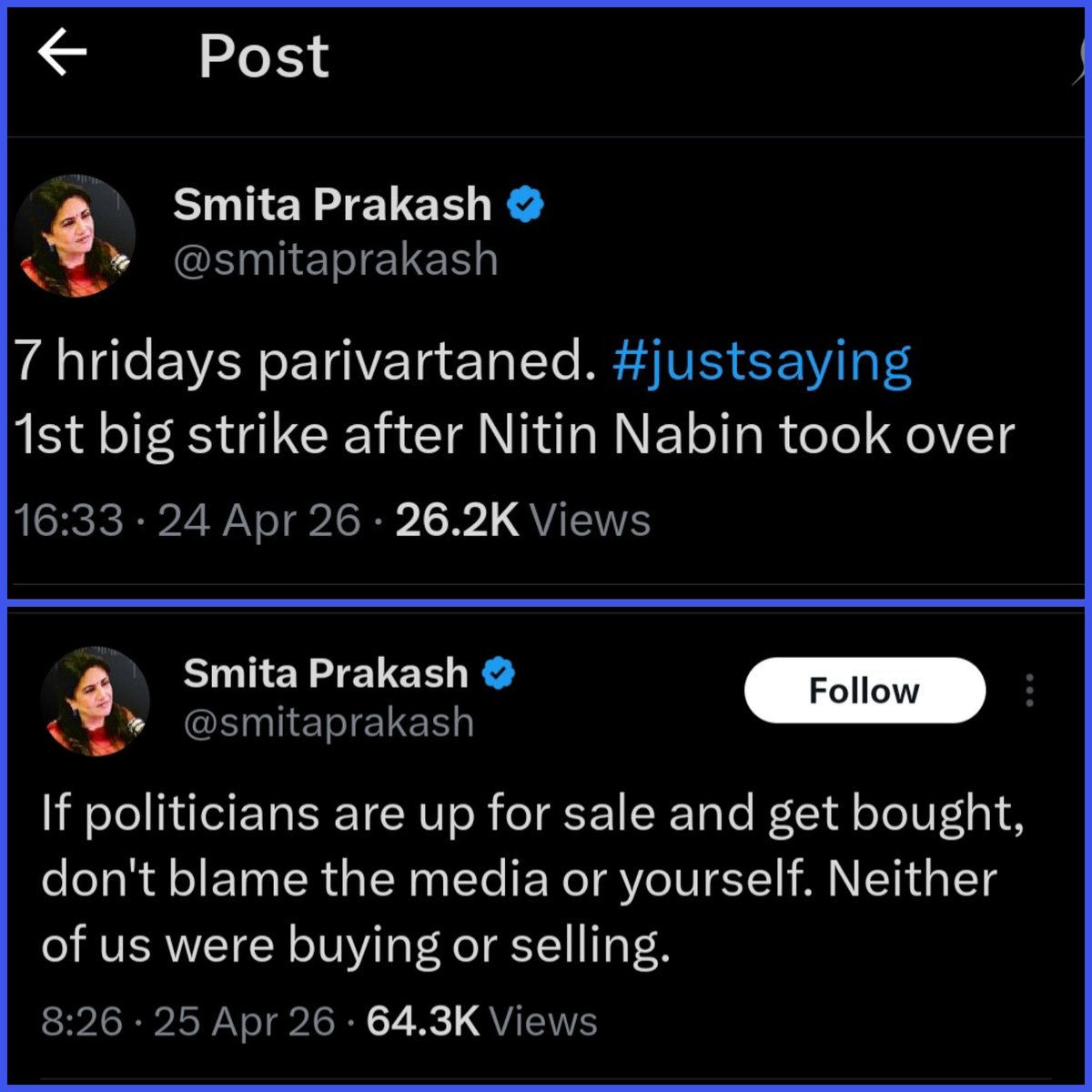 Nehr_who? tweet media