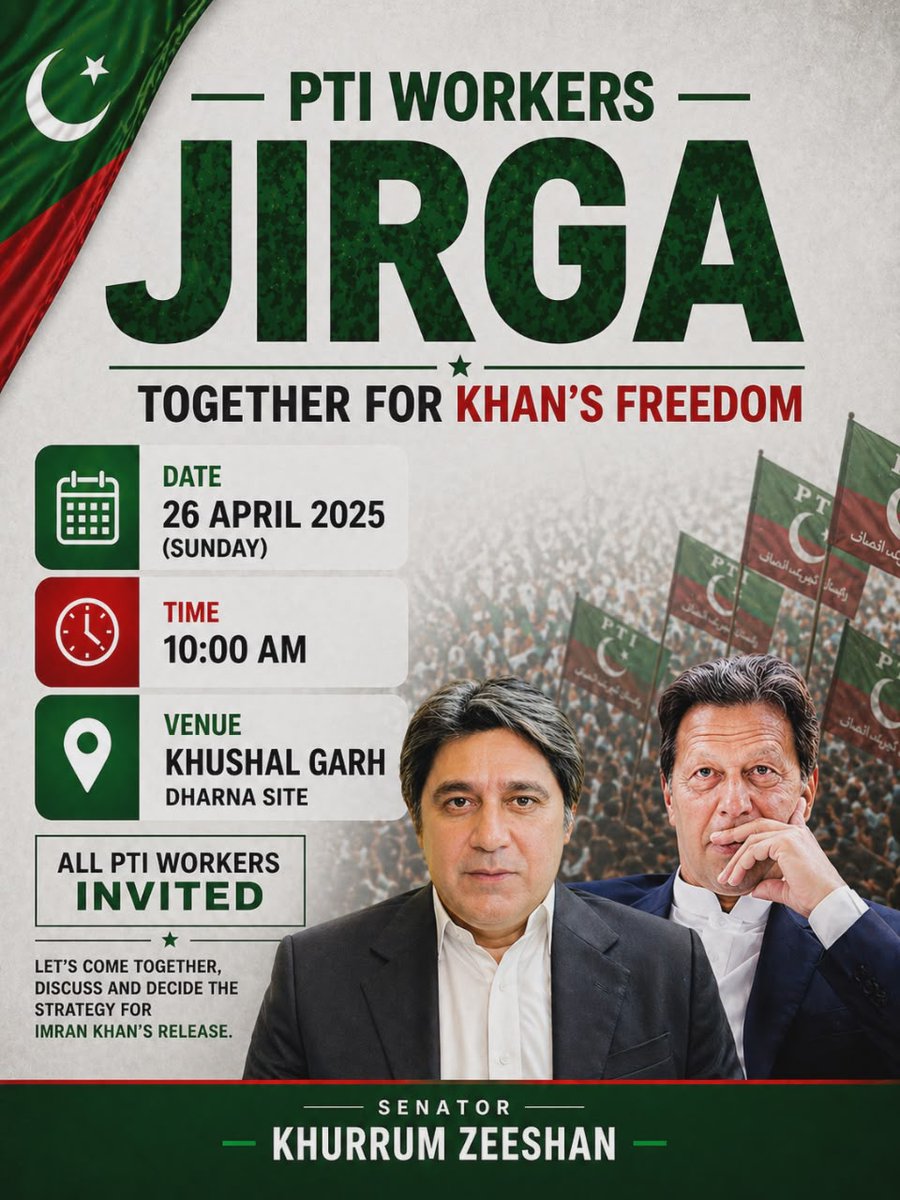 Shafqat Ch tweet media