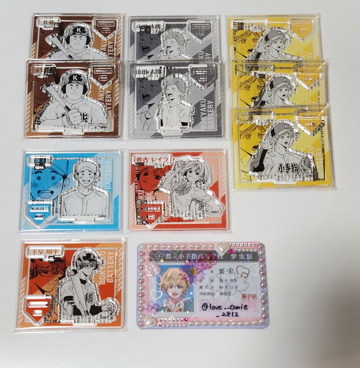 わか🫧 tweet media