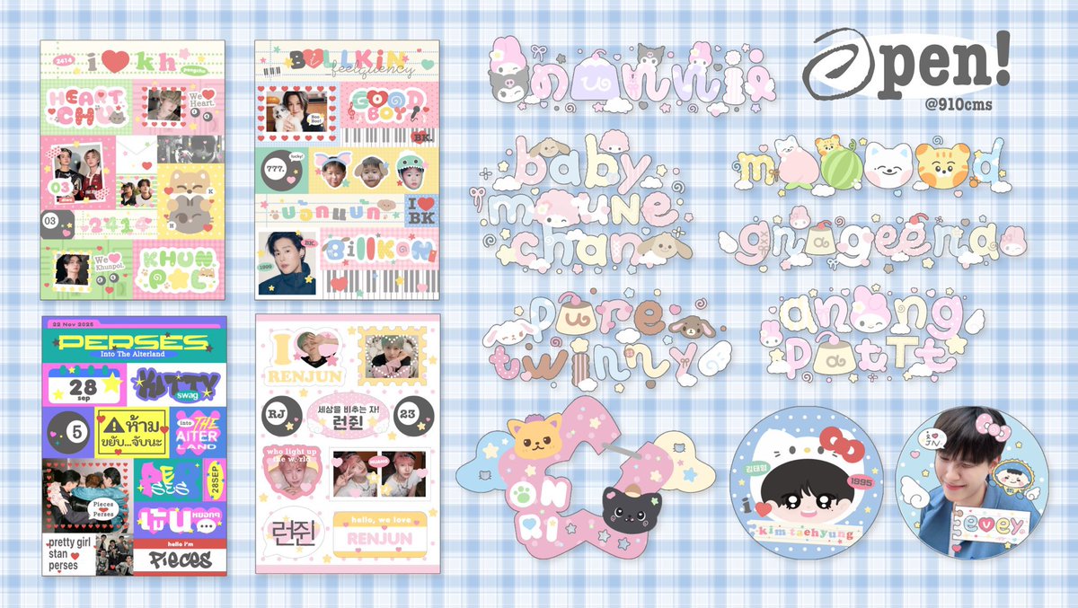 910cms's tweet photo. ⭐️ OPEN 🛒🎀❕
รับออกแบบลายน้ำ ของแจก กิ้บอะเวย์ และอื่น ๆ ตามบรีฟ สอบถามรายละเอียดเพิ่มเติม DM 24/7 📮 

#รับออกแบบลายน้ํา #รับออกแบบ #รับทําลายน้ํา #commissionTH #รับออกแบบgiveaway #รับออกแบบของแจก https://t.co/9a5NQRFU3H