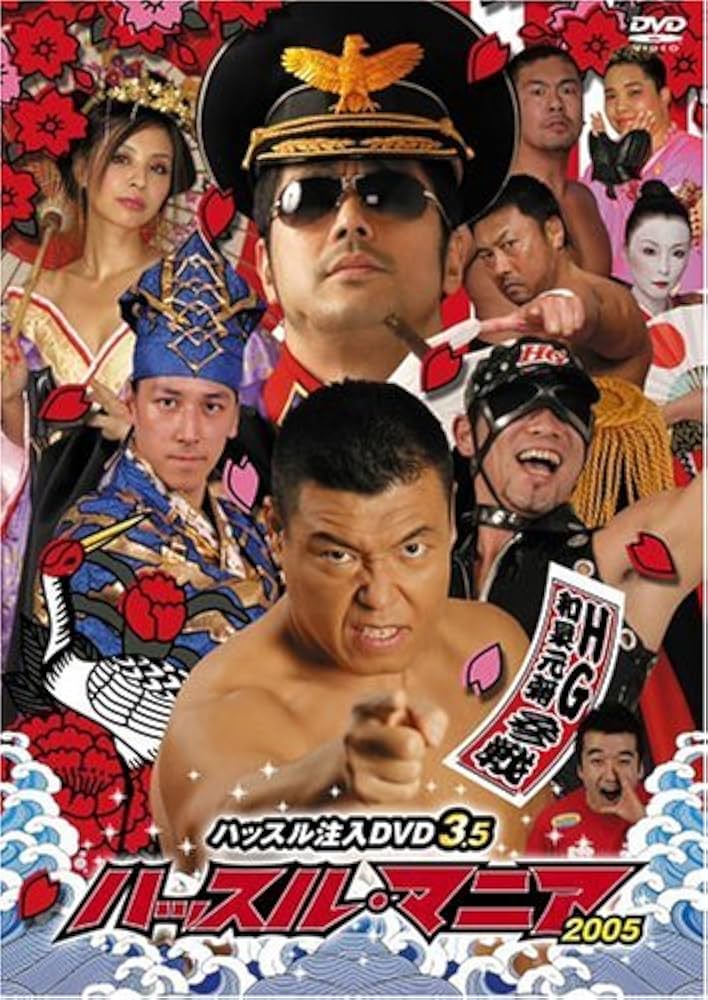 げんや tweet media