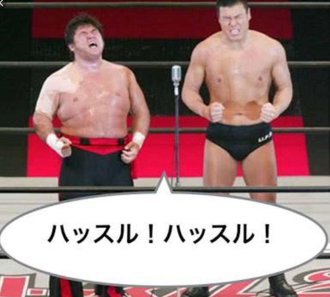 げんや tweet media