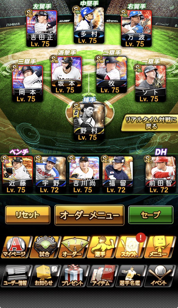 キチィ　垢販売　実績"3"⤴️ tweet media