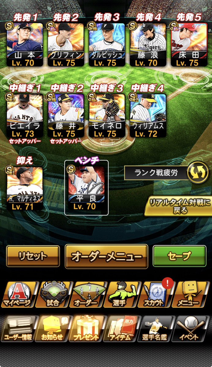 キチィ　垢販売　実績"3"⤴️ tweet media