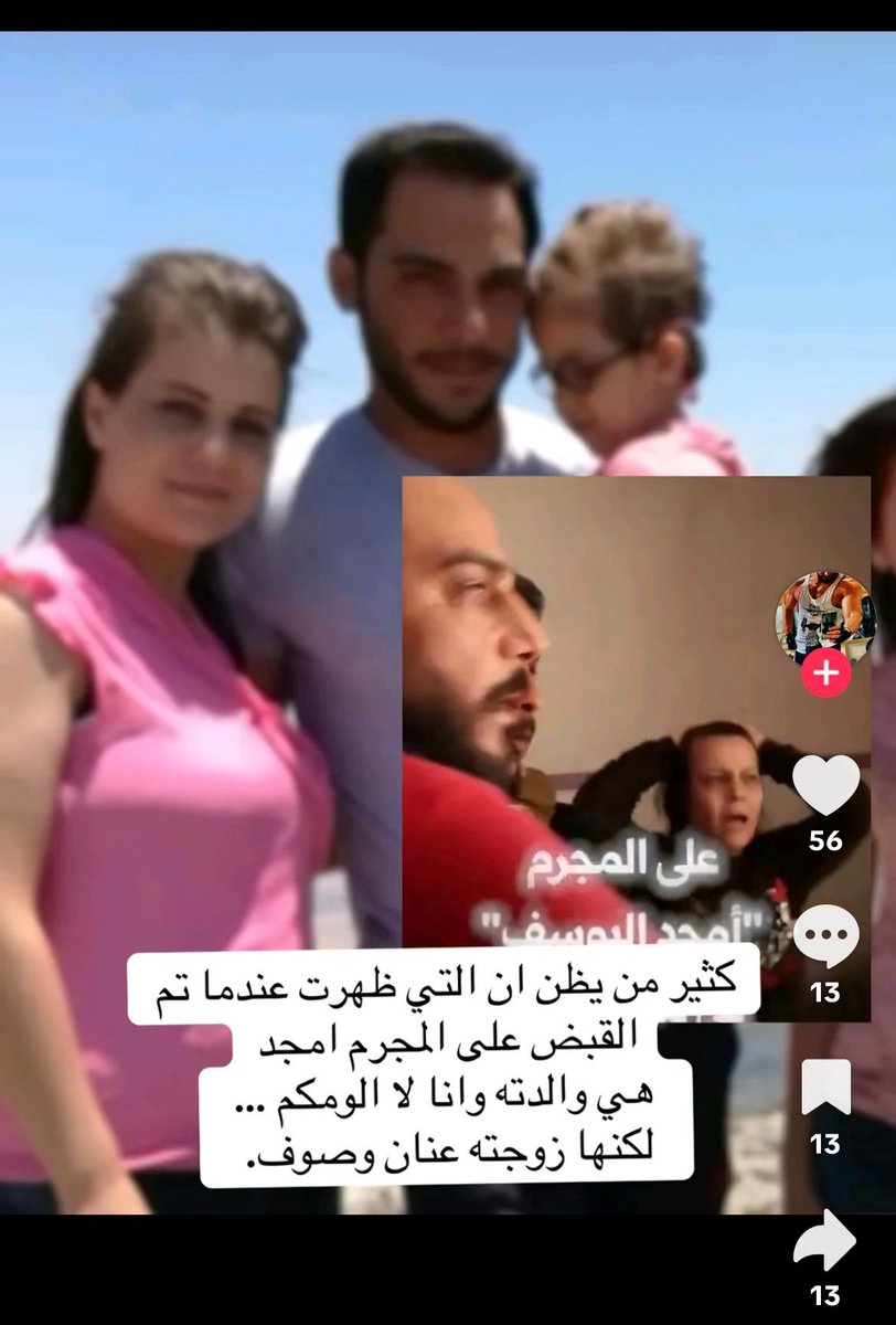 محمد براهيمي tweet media