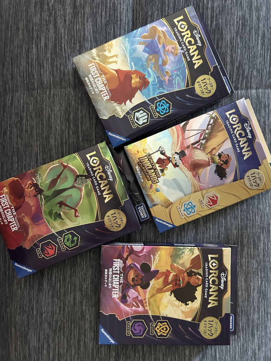 Bought these Lorcana packs in Japan.  In retrospect I should have gotten them here.  Any of my friends collect Disney cards that might like the Japanese version?
