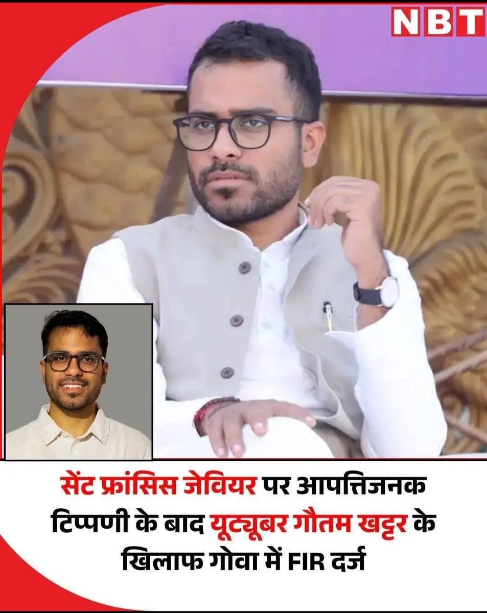 In the Khattar case for hurting Christian sentiments immediate action began whereas no strict action taken against those who made insulting posts about Shri Ram and Mata Sita 
#StopSelectiveAction_GoaPolice
Arrest Lord Rama Abusers