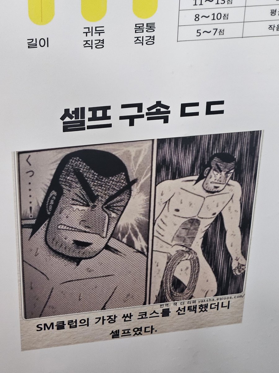 Dori도리 tweet media