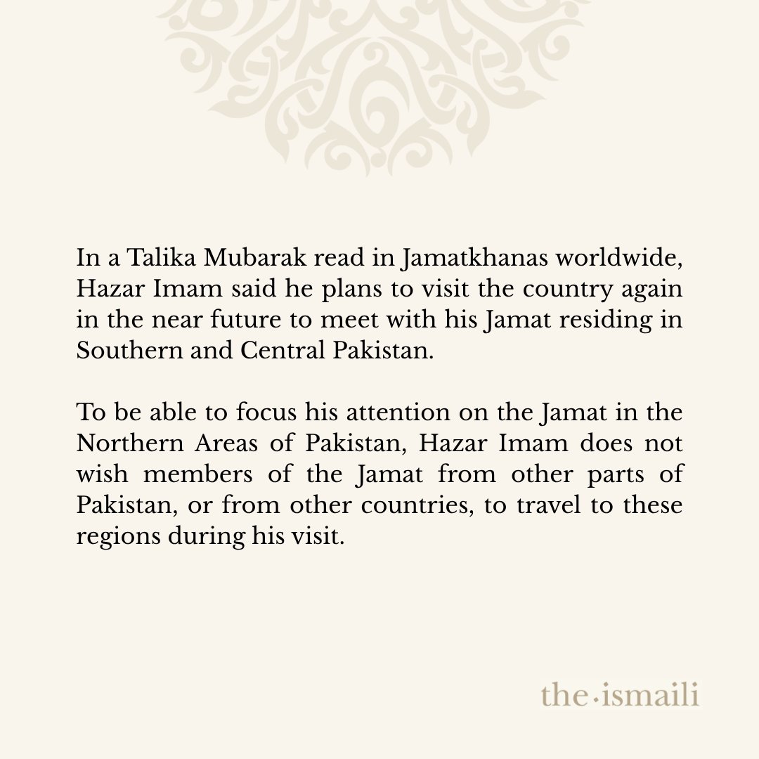 The Ismaili tweet media