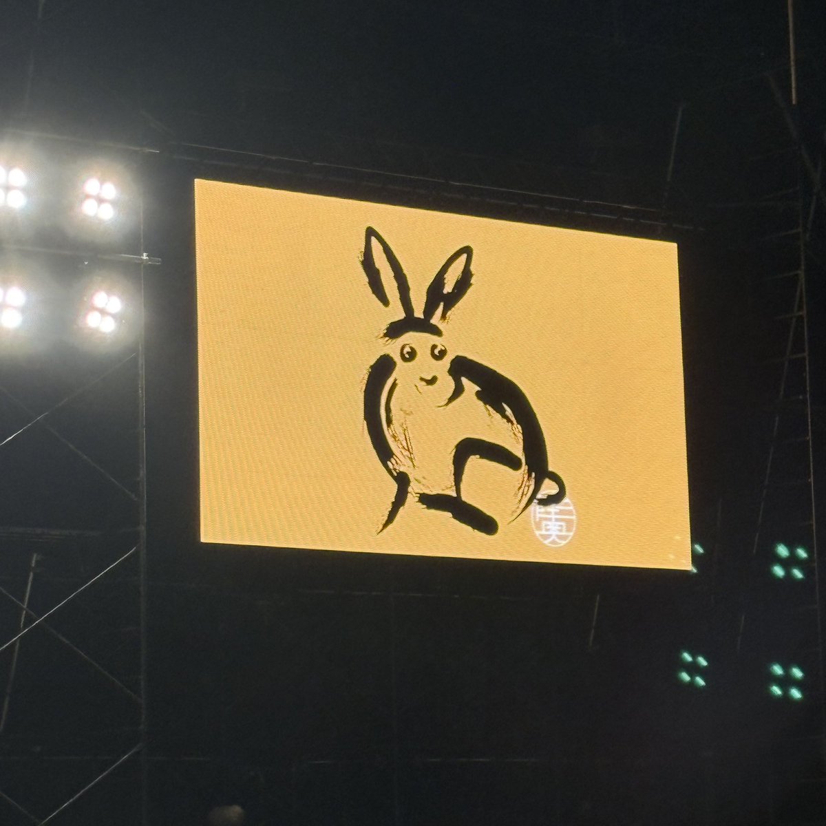 カーミー tweet media