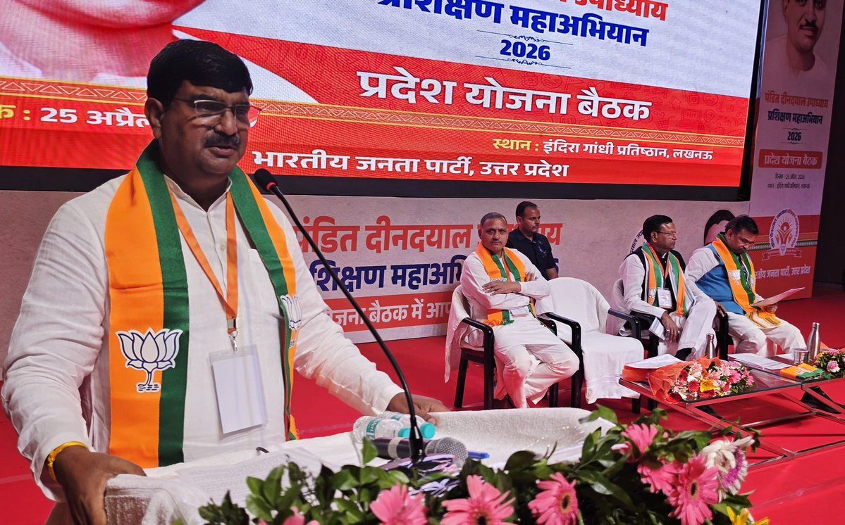 Govind Narayan Shukla tweet media