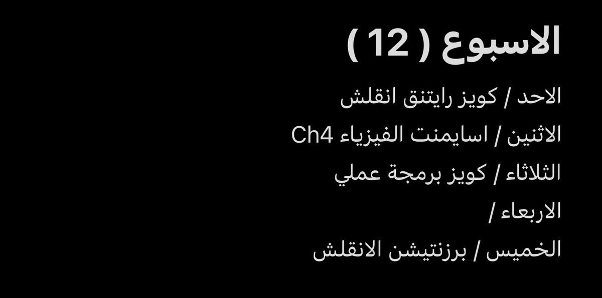 CS 👩🏽‍💻💻 tweet media