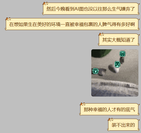 狸三 tweet media