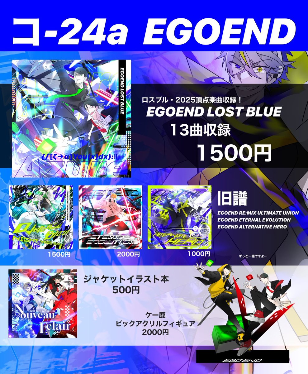 Night Yard tweet media