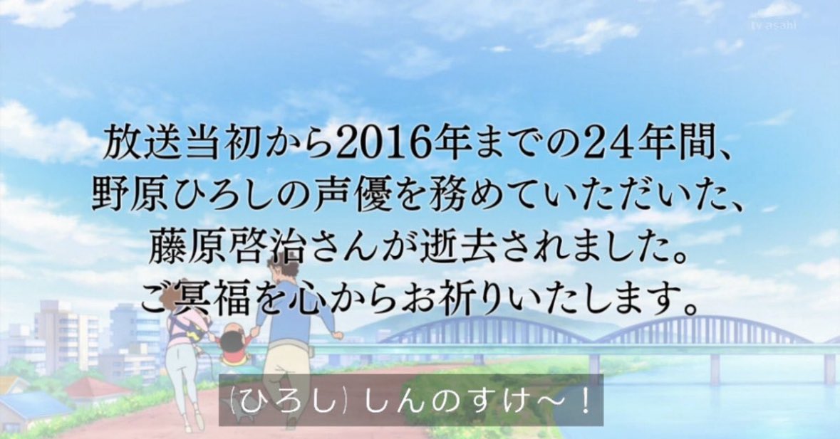 ずっと忘れられない動画 tweet media