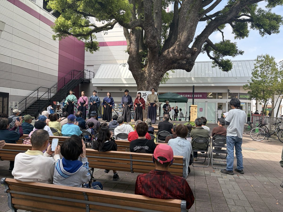 秦野・丹沢アートフェスティバル
無事に終了いたしました！
沢山の方のご鑑賞、
そして温かい拍手をありがとうございました！✨️
新演目は特に、
楽しんでいただけている印象でしたな🌸✨️
またどこかでご覧いただけますように！
#米山流殺陣術 #華舞兎 #丹沢アートフェスティバル