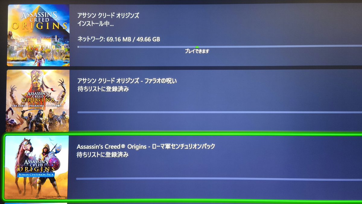 TKitakyu's tweet image. Xbox one x アサシンクリードオリジンズ ゴールドエディション

ゴールドエディション∶追加コンテンツ全部入り

PS4北米版も同じゴールドエディションを持ってますが、Xbox one版も購入していたのでダウンロード

#XboxoneX
#Xboxone
#AssassinsCreed
