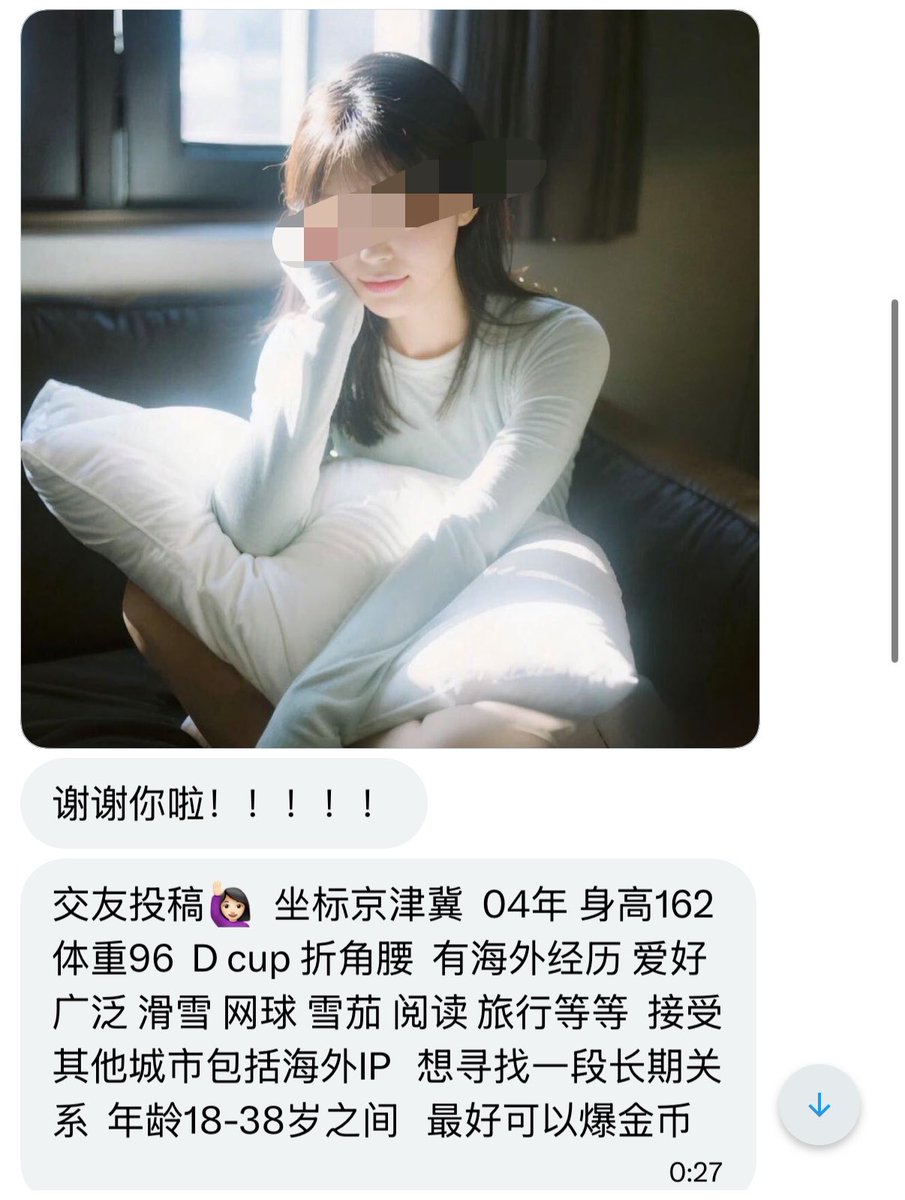 烧杯学长 tweet media