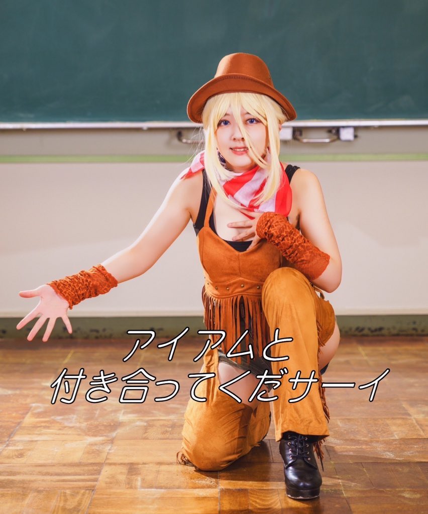 ﾄﾘﾄﾘマヤ🐤 tweet media