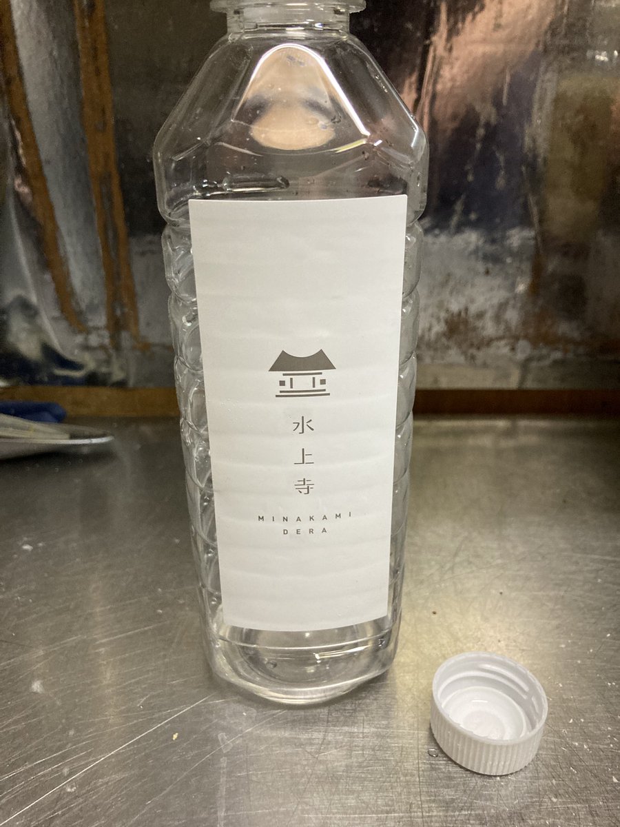 MASA🧽🤟🍜塗装を守る人、野外ディティール、裏慶次郎 tweet media