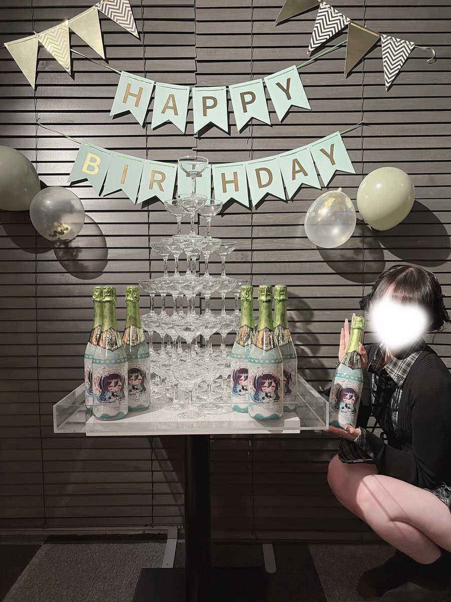 Bar Youknight【バーユナイト】 tweet media