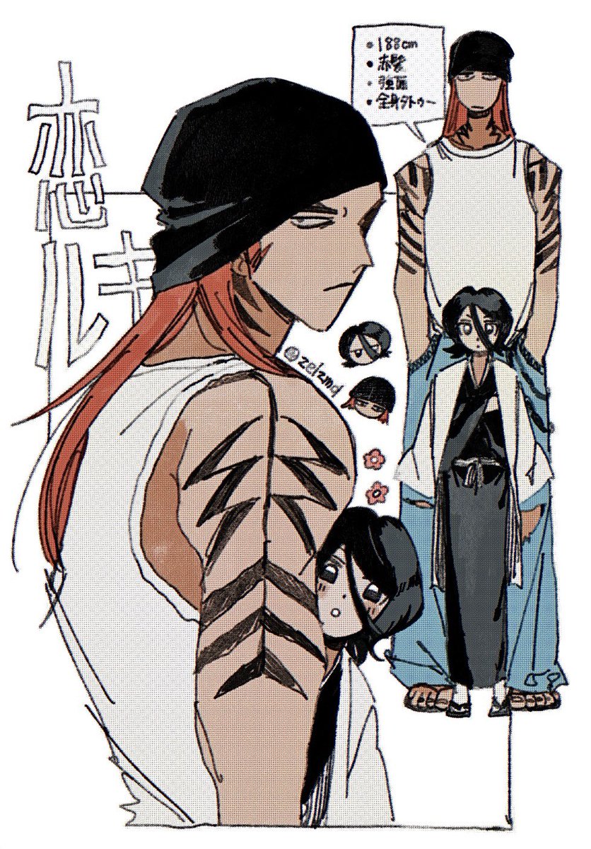 ミルク tweet media