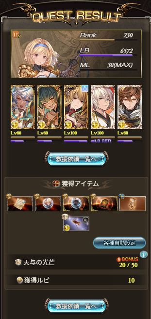 藍川 tweet media
