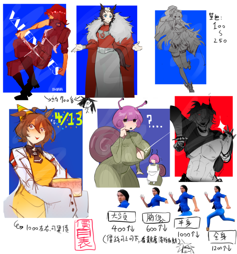 67Kb_'s tweet photo. https://t.co/gD36GmsnIx