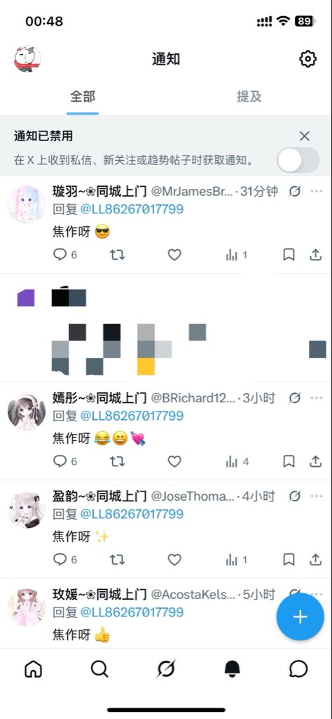 LL tweet media