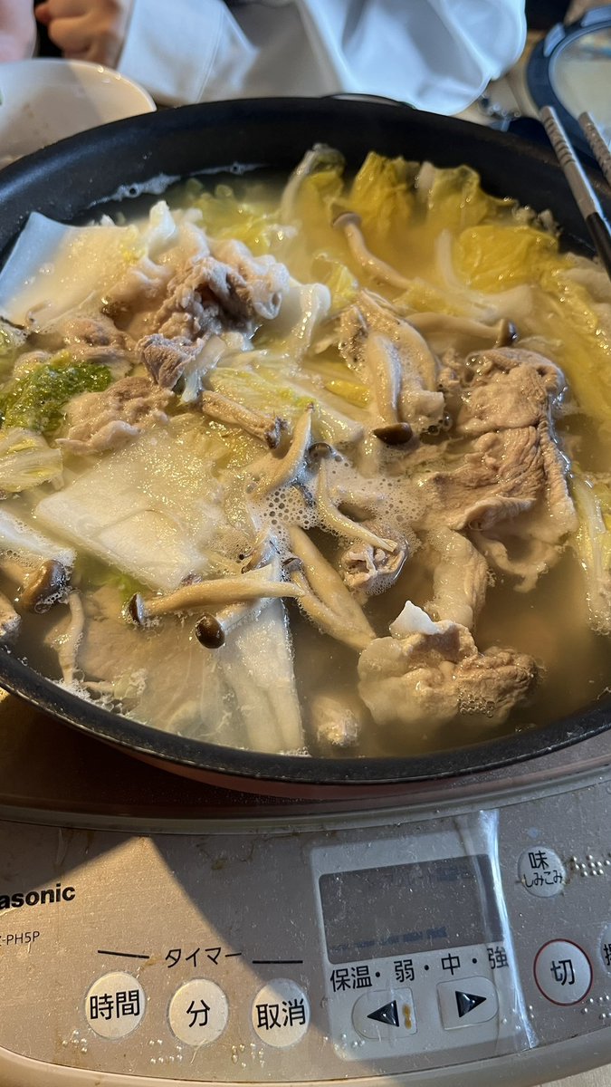 やざわ tweet media