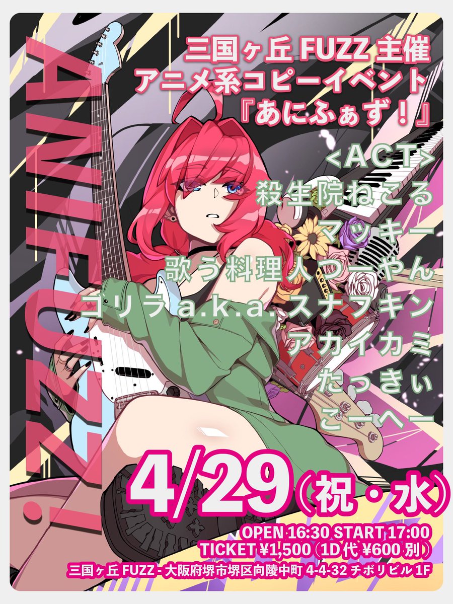 ゴリラ a.k.a. スナフキン tweet media