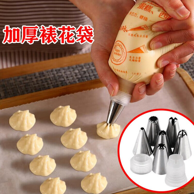 SamAmanda911 tweet media