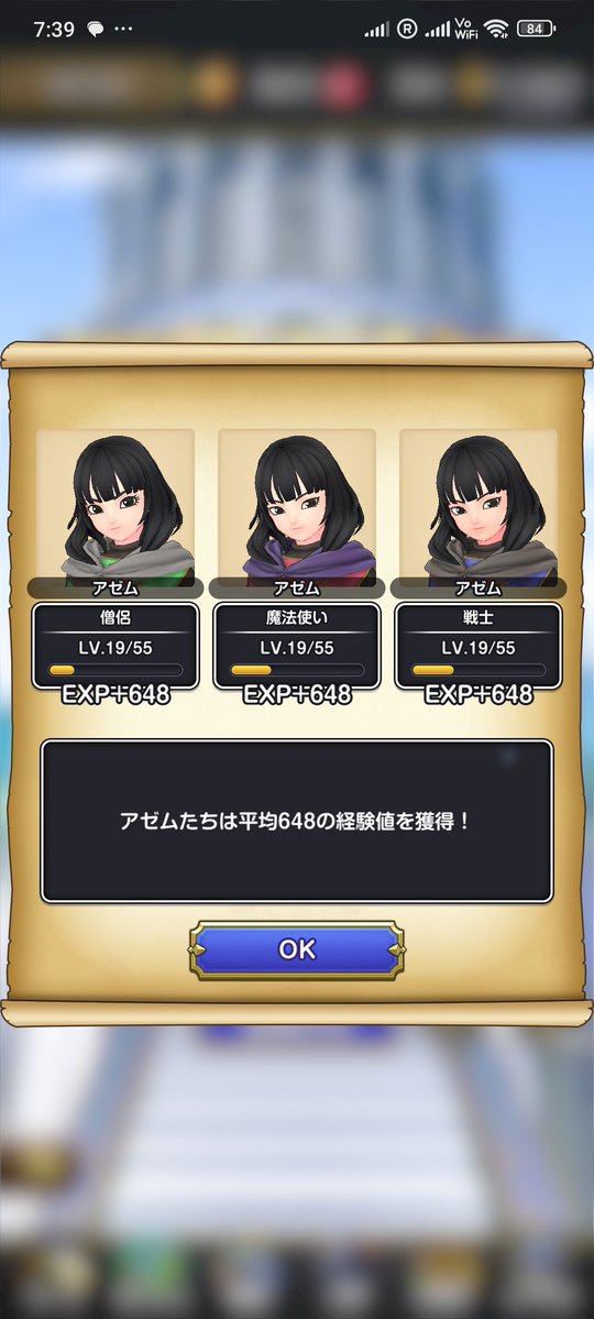 アゼム | 💙👗🥂 tweet media