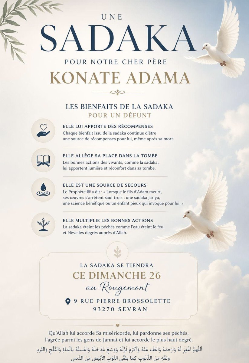 VIII tweet media