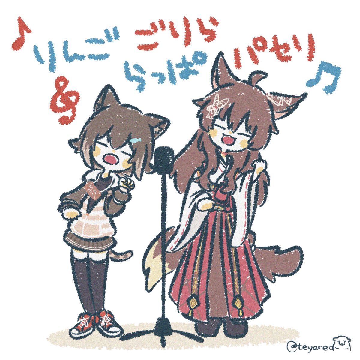 てやん tweet media