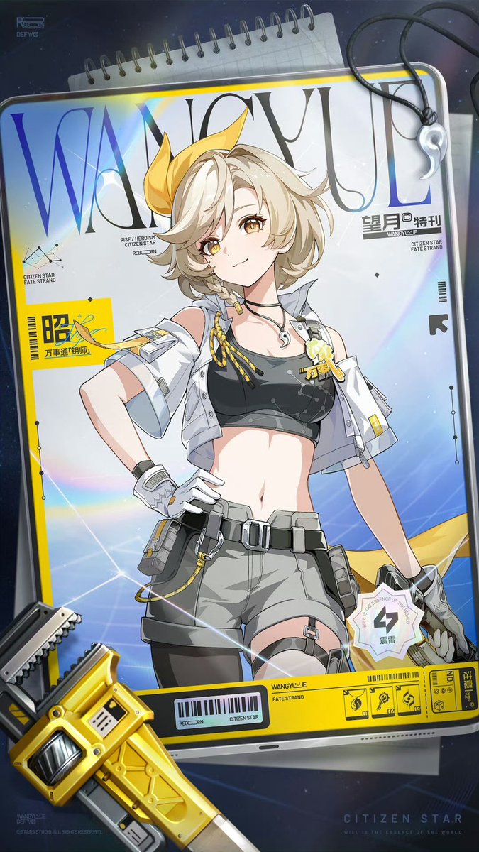 체리퐁듀 tweet media