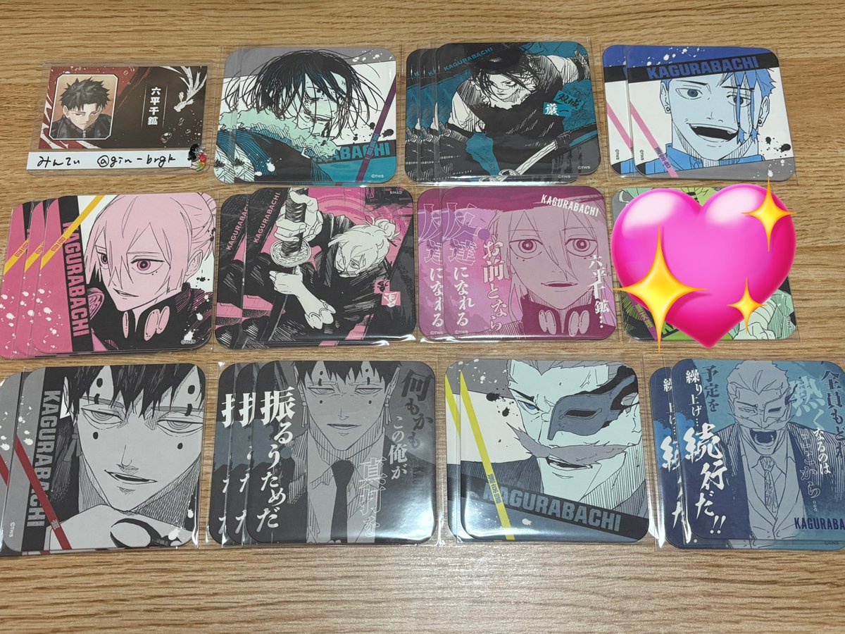 みんてぃ @次回発送5/13予定 tweet media