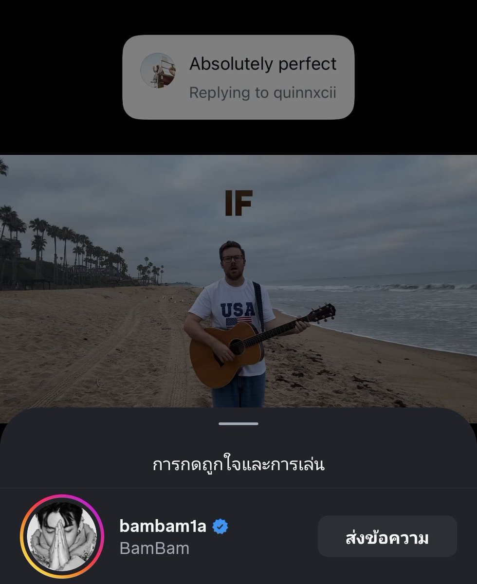 ∋∈ 🫶🏻 ❍ tweet media