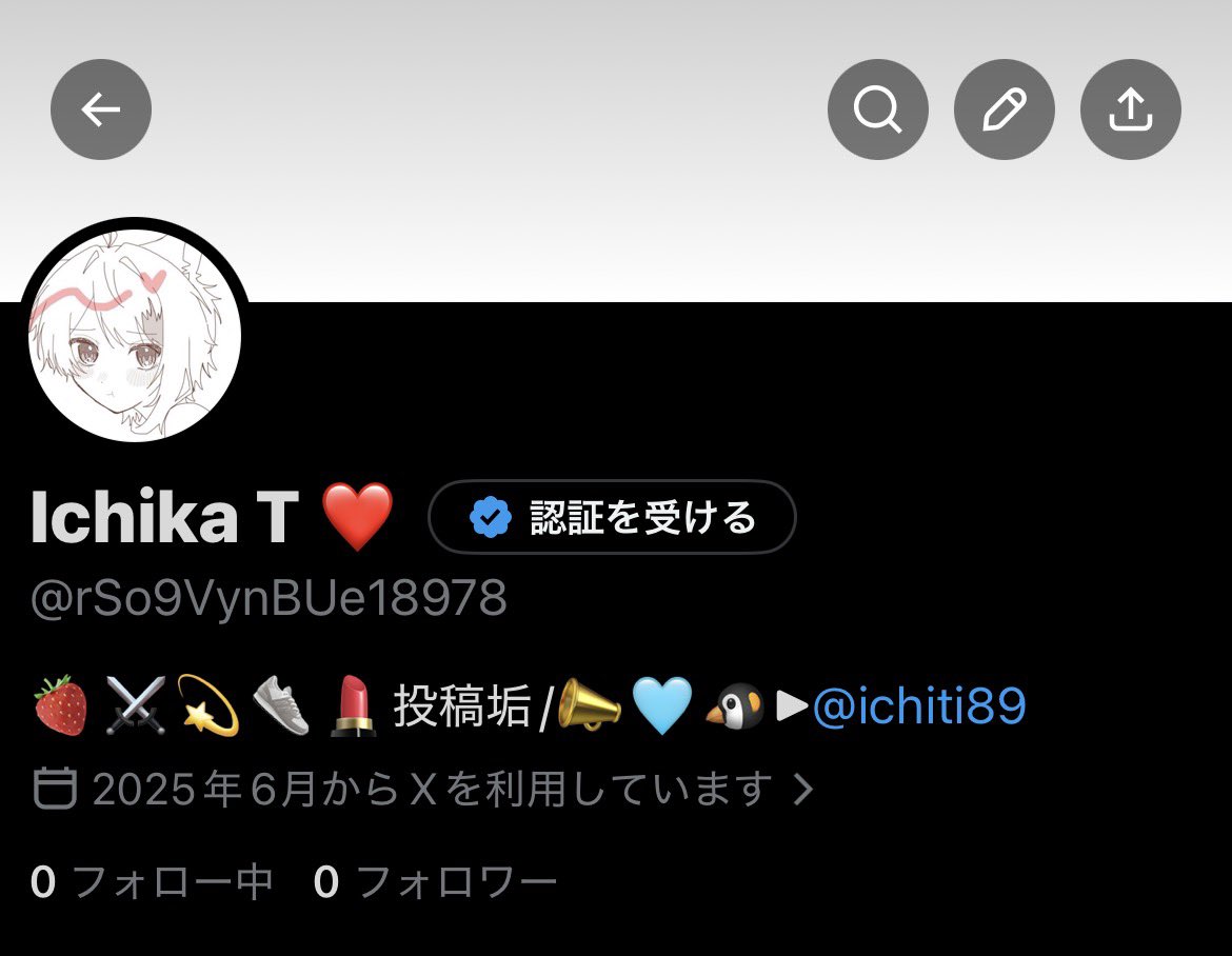 Ichika T 🩵 tweet media
