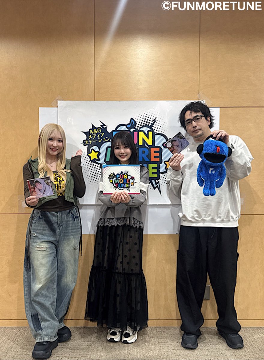 A&Gメディアステーション FUN MORE TUNE tweet media