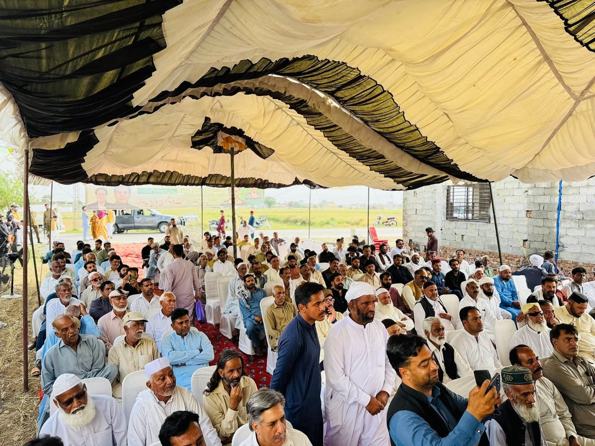 Basharat Ali tweet media