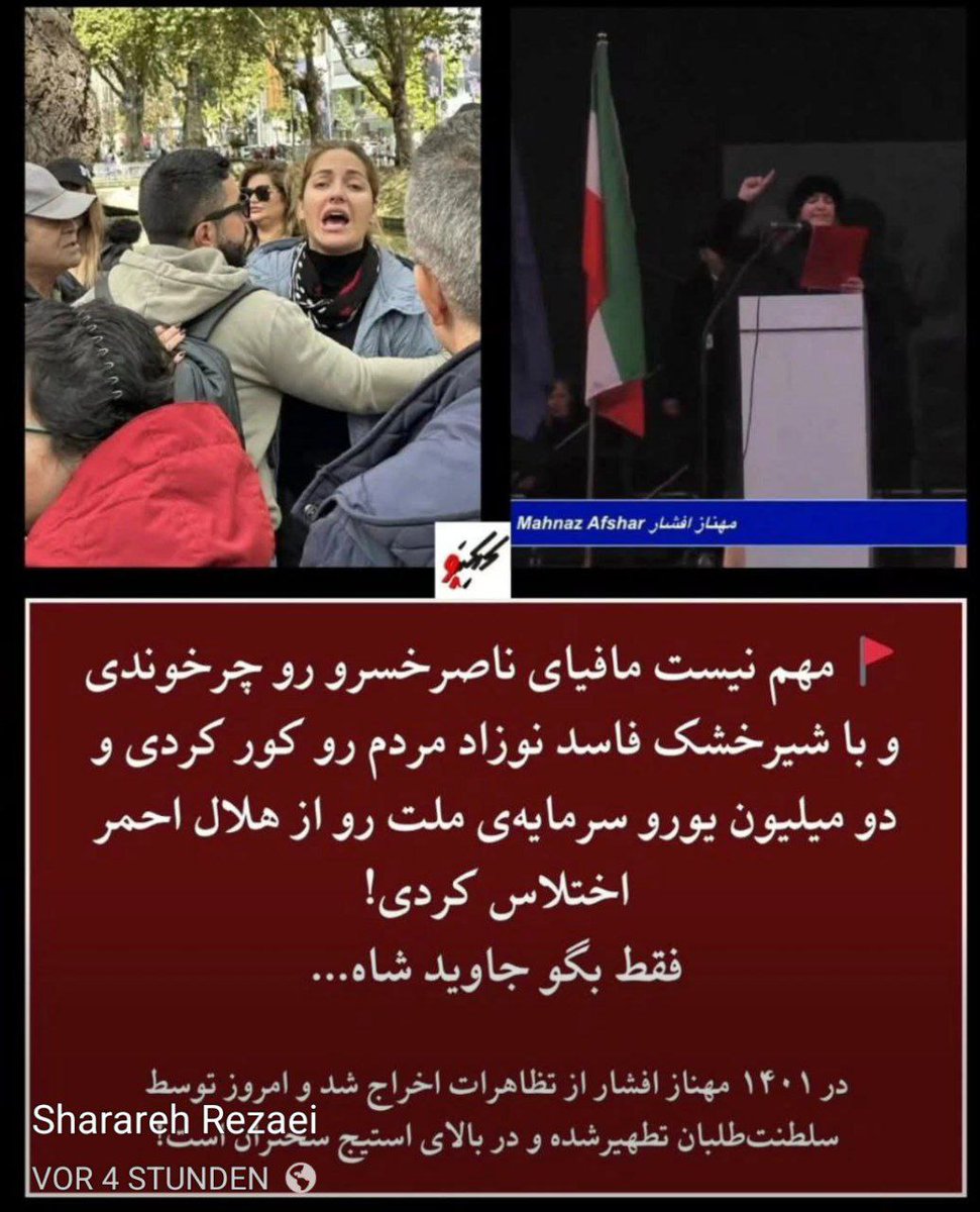 Behnam Ebrahimzaadeh tweet media