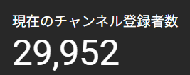 七峰ニナ💷電脳無職旅団 tweet media