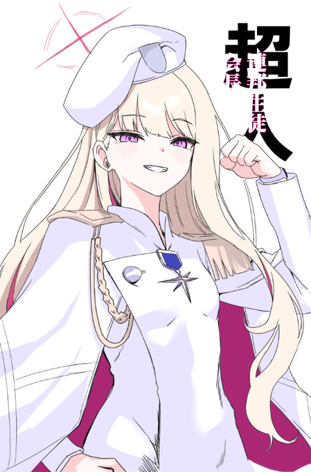 うう・・・ 