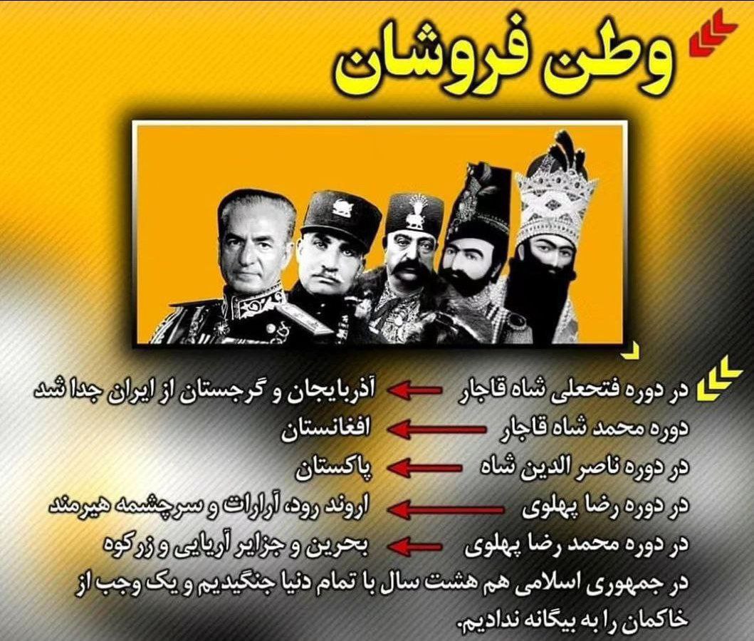 Behnam Ebrahimzaadeh tweet media