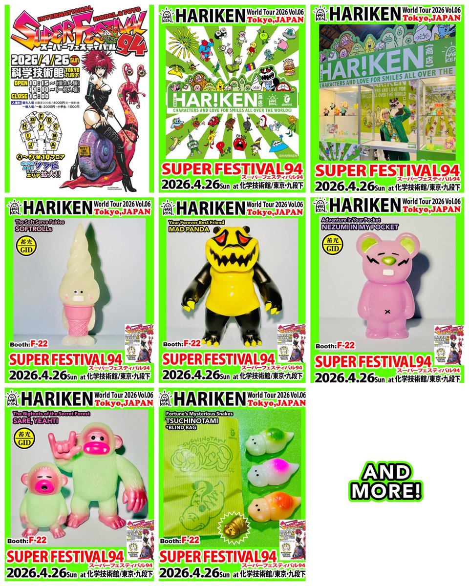 HARIKEN / Kenichi Hariu tweet media