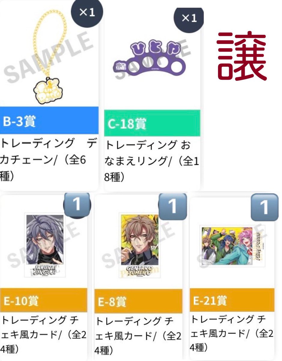 みなと tweet media