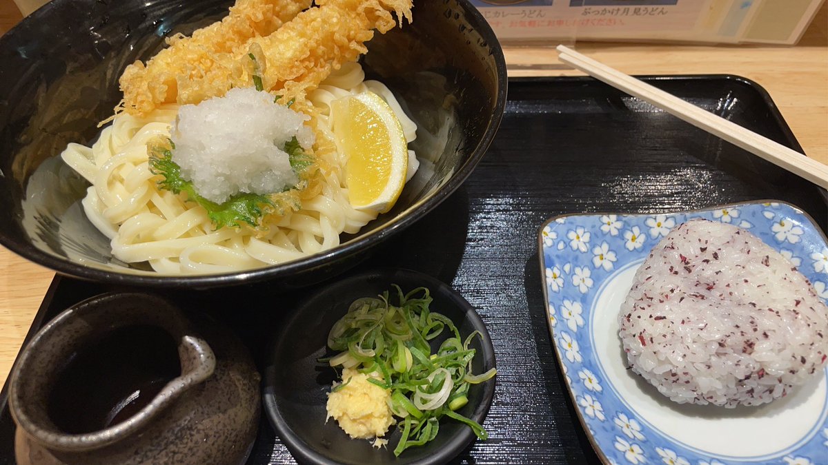 20260525
💚🩷オニュさんタフラブペンミ🩷💚
イケメンではないが笑いすぎて涙は出た😂本当に幸せな時間をありがとうございます🩵
オニュさんのお陰で素敵な出会いも…ありがとうございます🩵
違う意味で戦利品も😂

#온유 #ONEW
#ONEW_TOUGH_LOVE #TOUGH_LOVE
#ONEW_TOUGH_LOVE_FANMEETING